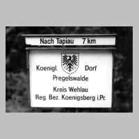 080-2130 8. Treffen vom 3.-5. September 1993 in Loehne - Ein Geschenk von Walter und Ilse Korsch.JPG
